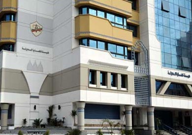 هيئة قضايا الدولة - ارشيفية